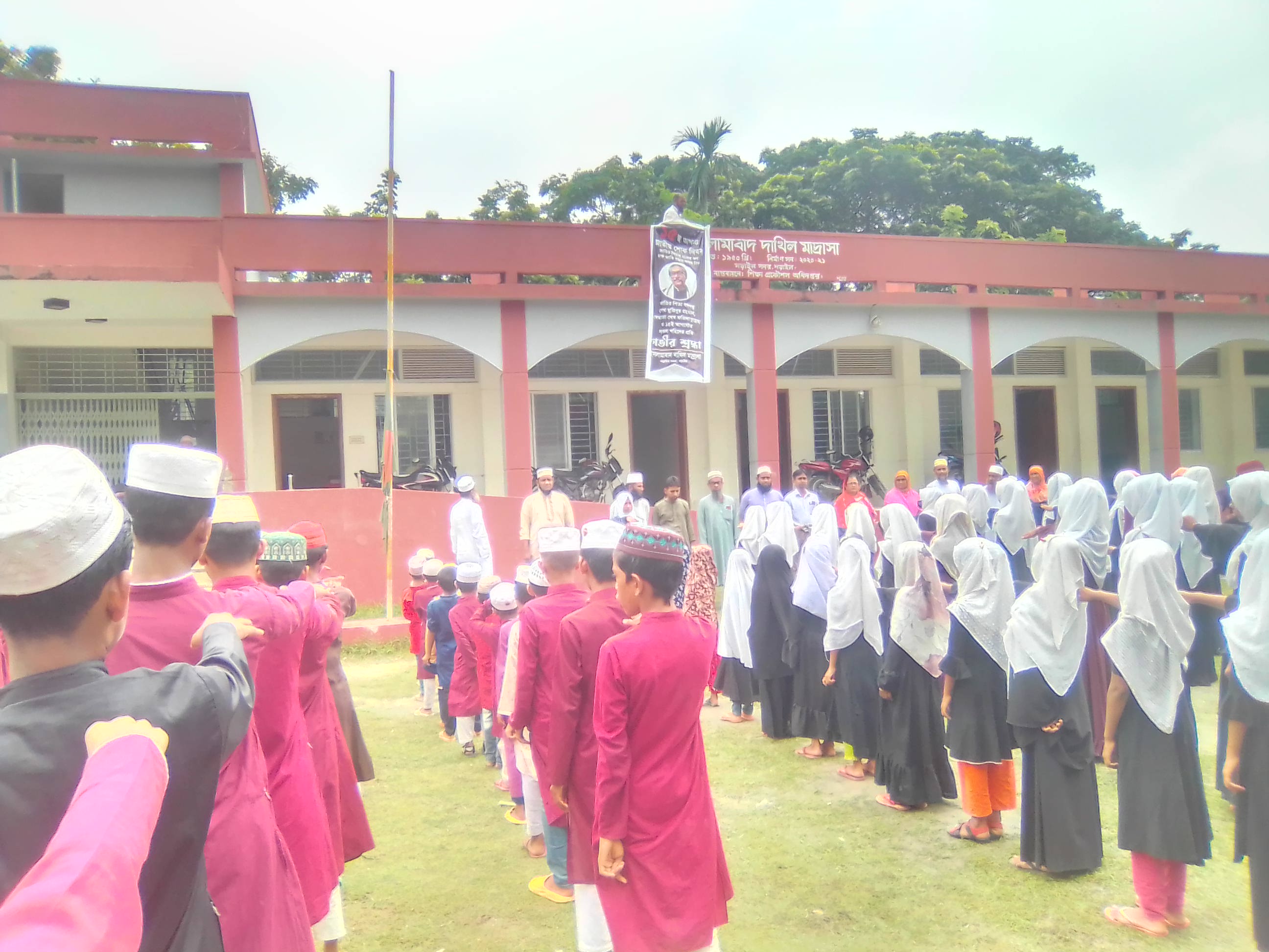 সমাবেশের পুর্ব প্রস্তুতি।